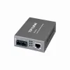 TP LINK FIBER MEDIA CONVETER
