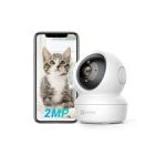 ezviz c6n smart camera latest AI camera