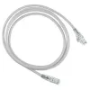 siemon patch cords