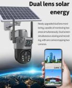 cctv solar ptz