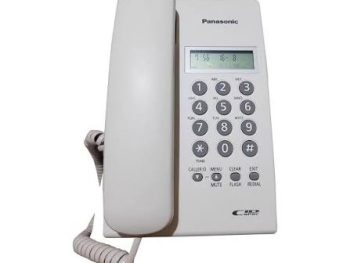 KX-TSC60SX-intergrated-telephone
