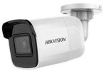 Example of Hikvision Smart Dual Light camera showing full-color and infrared night vision comparison