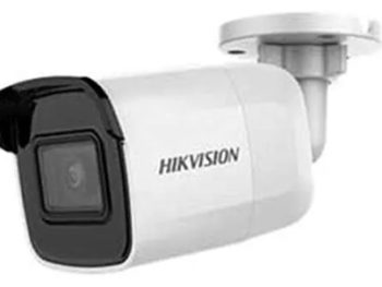 Example of Hikvision Smart Dual Light camera showing full-color and infrared night vision comparison